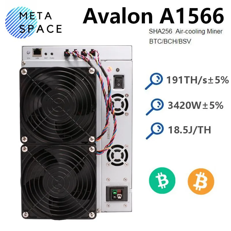 Rectangular silver mining unit with two front fans, Ethernet port visible, 306 by 405 by 442 millimetres