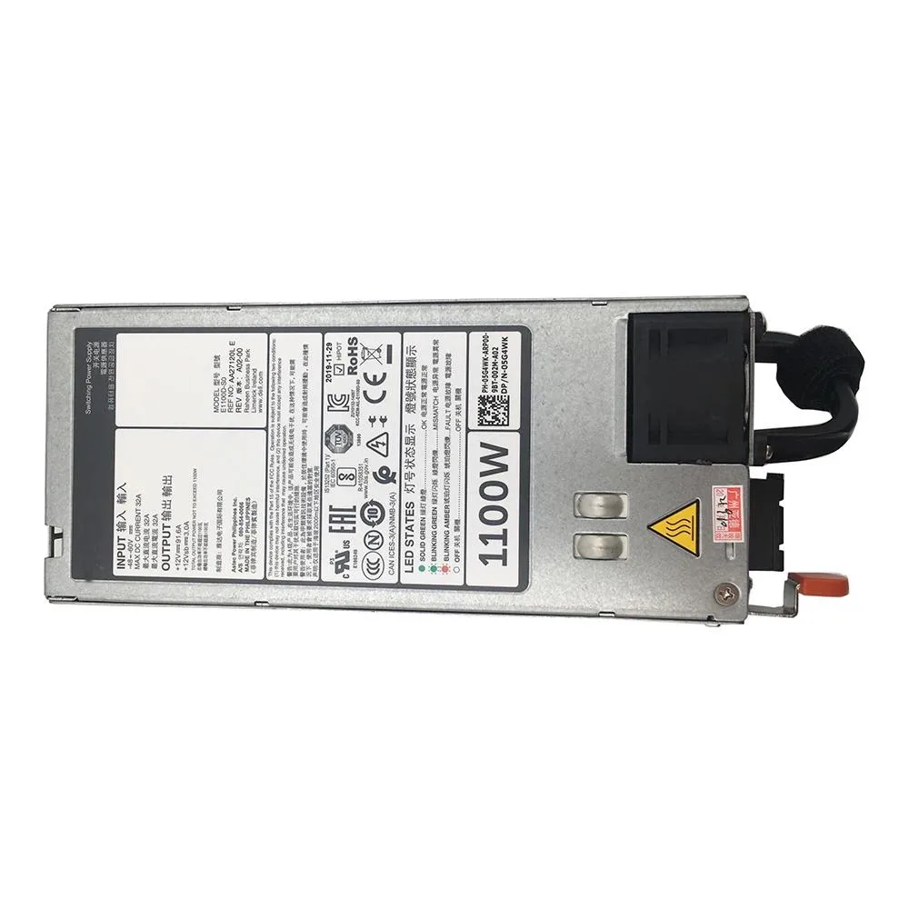 Silver ATX power supply unit with fan grille and cable bundle