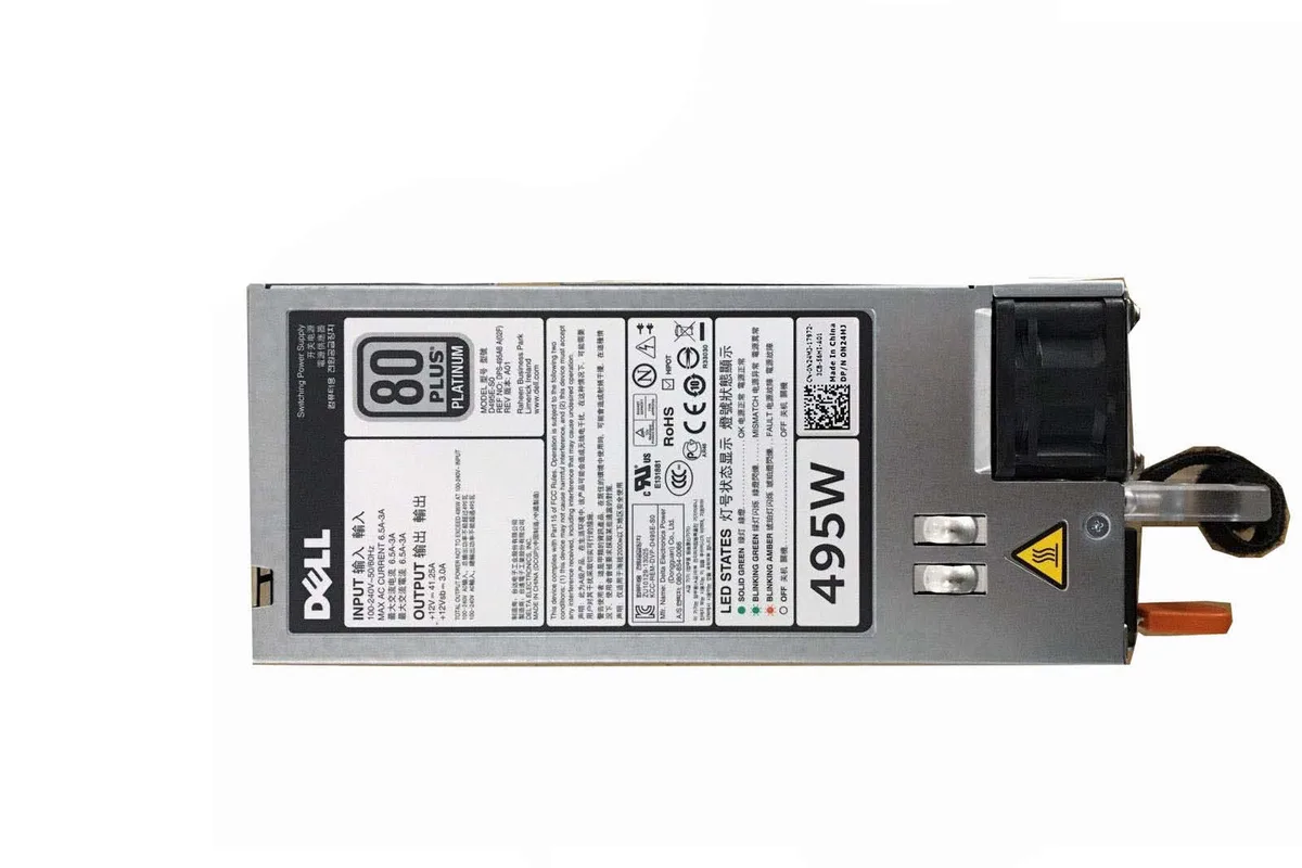 Silver rectangular Dell server power supply unit with rear fan grille and power socket