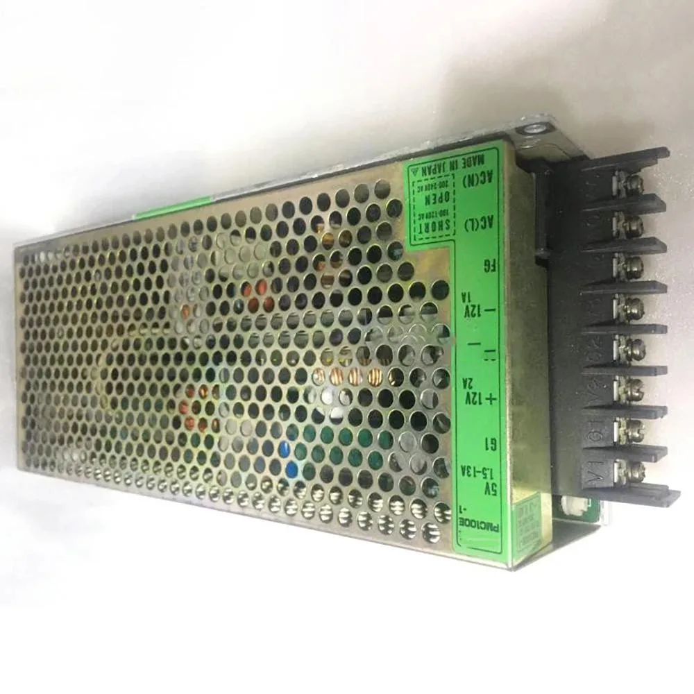 KHACHIMO ATX power supply unit silver metal casing 12 100