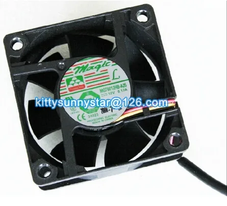 Black 60mm square cooling fan with 3-pin connector