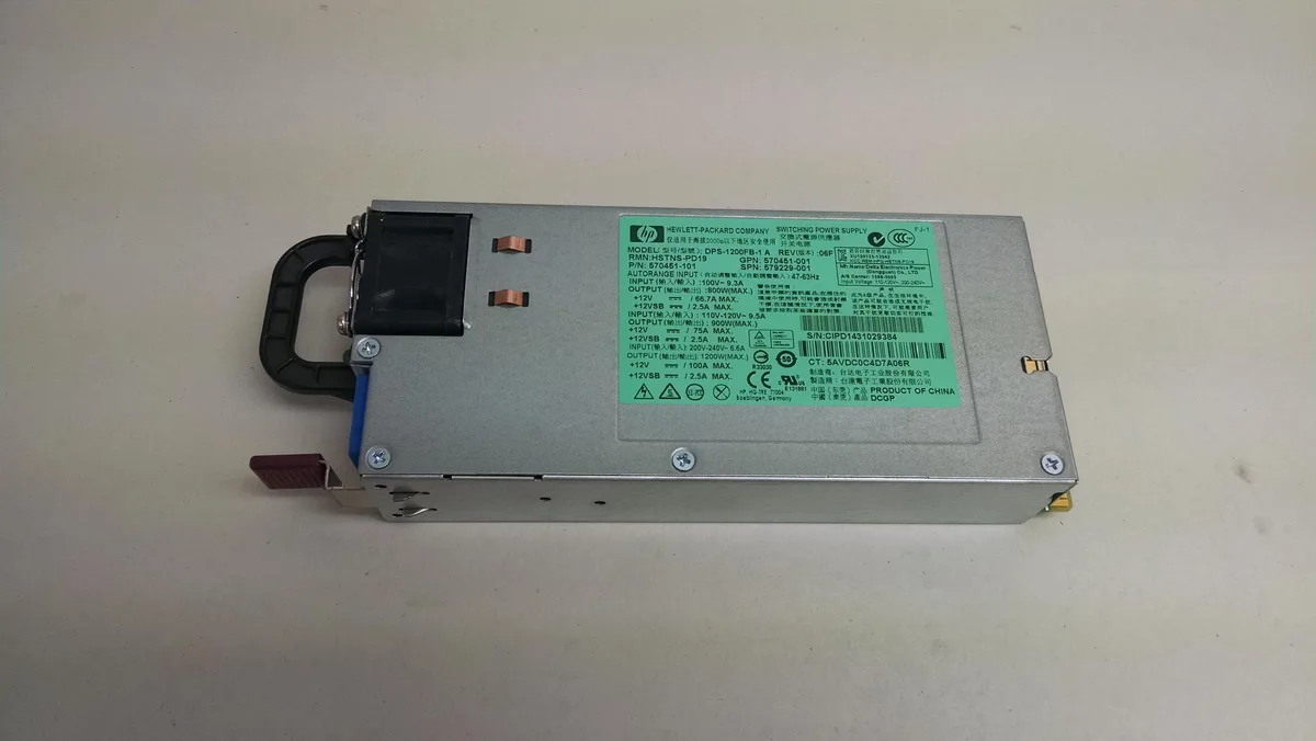 HP HP 570451-101 1200 W 1U hot-swap power supply — product photo