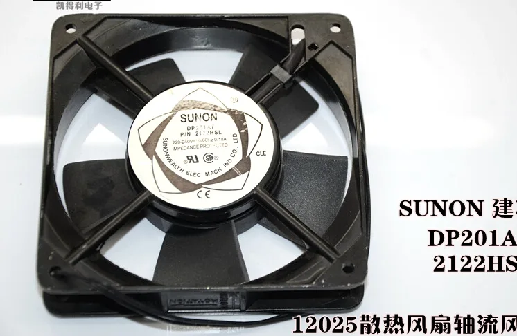 Black 120mm sleeve bearing axial fan with two wires