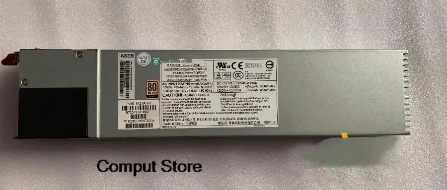 Redundant server power module, black metal casing, rear handle, 1200W rating