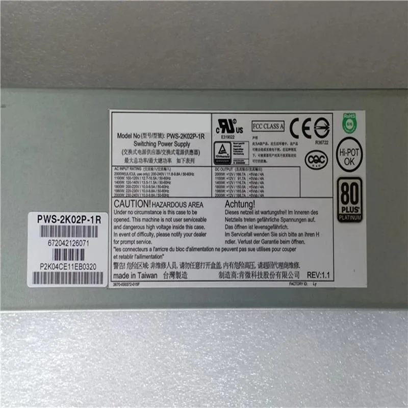 KHACHIMO KHACHIMO PWS-2K02P-1R 2000W 80plus Platinum power supply — produkto nuotrauka
