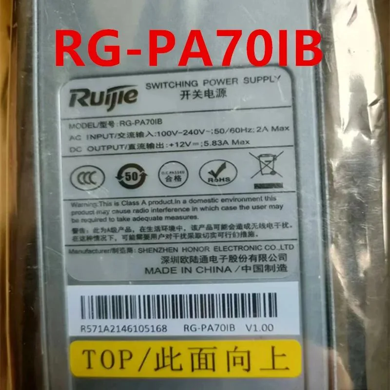 KHACHIMO KHACHIMO RG-PA70IB 12V 5.83A 70W ATX power supply — photo du produit