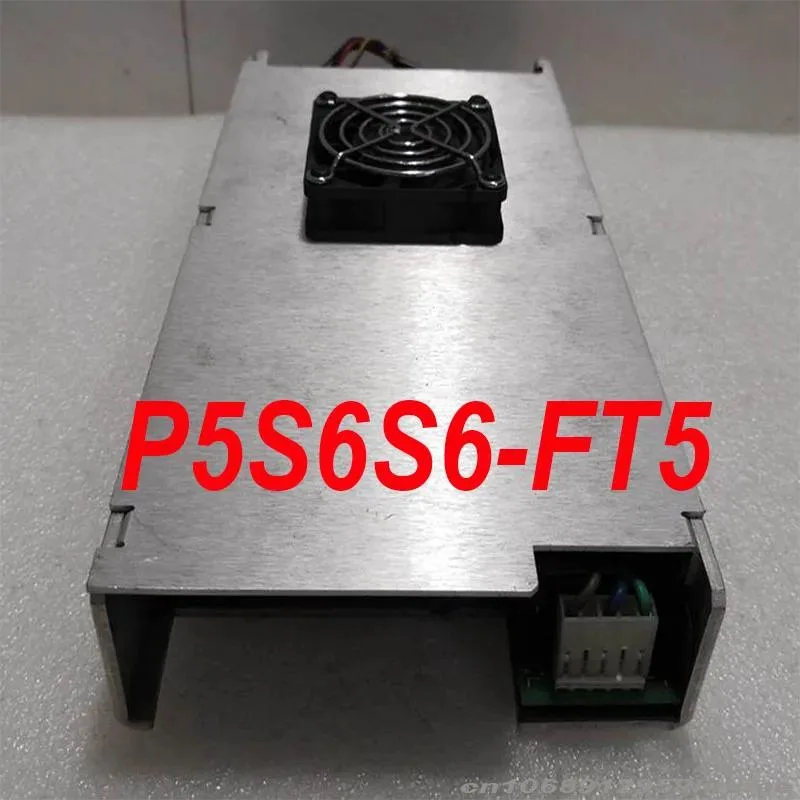 Rectangular black ATX power supply unit with cooling fan and cable bundle