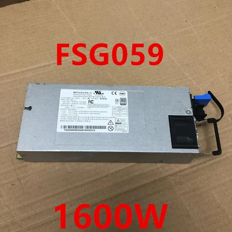 KHACHIMO KHACHIMO RQ940 1600W ATX Power Supply — photo du produit
