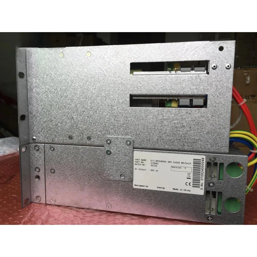Rectangular ATX power supply unit, silver metal casing with ventilation grilles