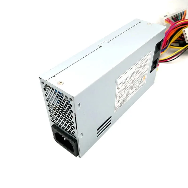 Compact silver 1U ATX power supply with rear fan grille and cable bundle