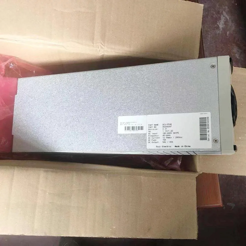 Rectangular ATX rectifier module, matte metal finish