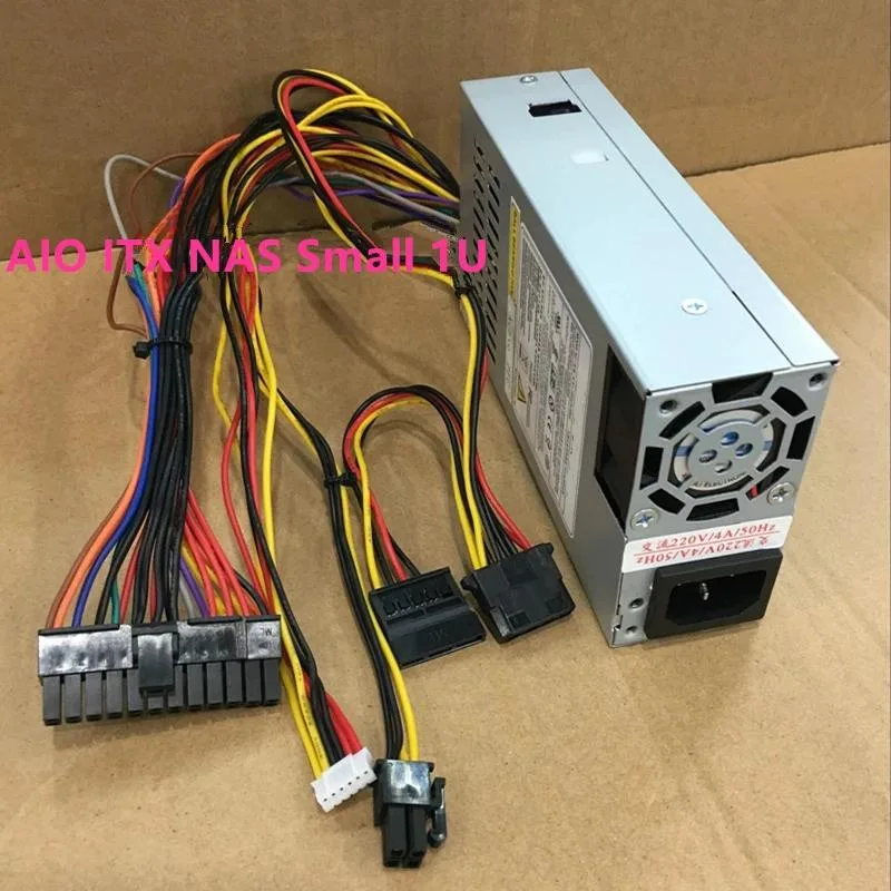 Compact 1U silver ATX power supply with rear fan grille and side label