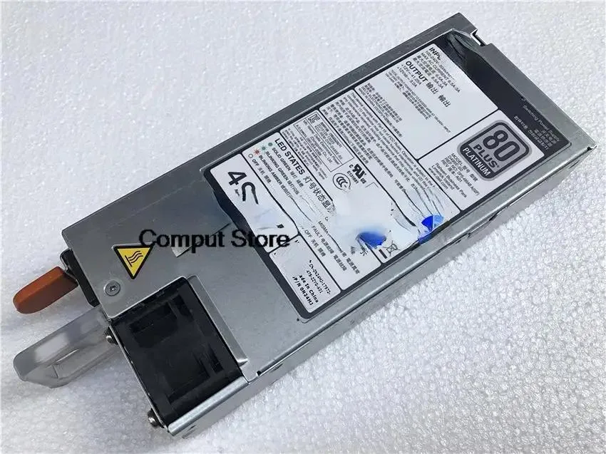 Rectangular silver server power supply unit with rear fan grille and connector socket
