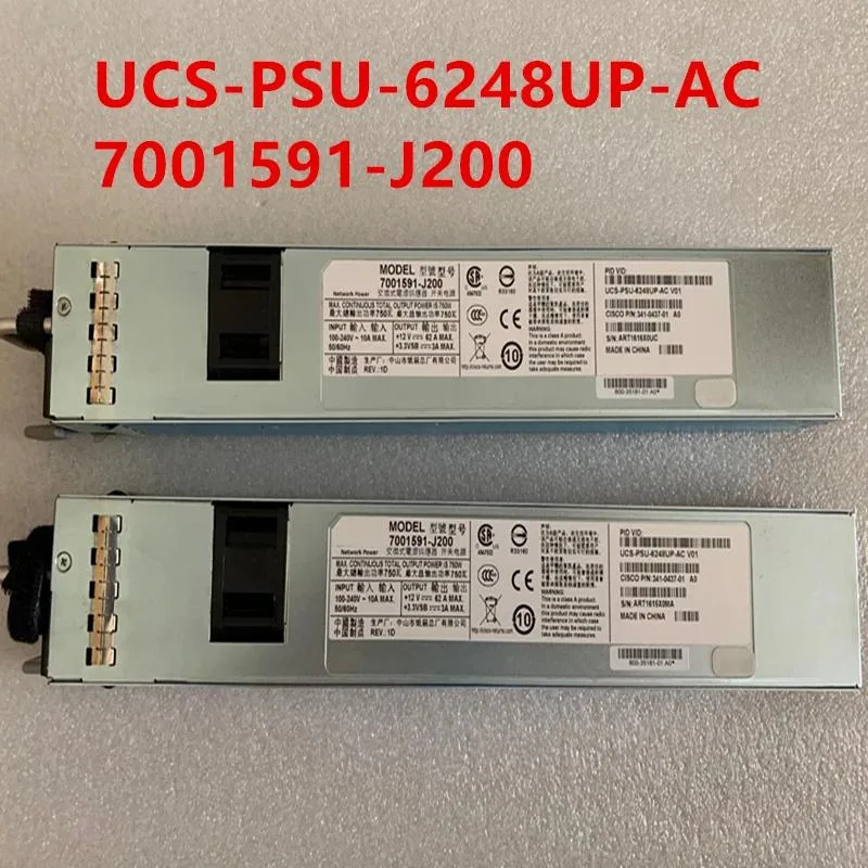 KHACHIMO KHACHIMO UCS-PSU-6248UP-AC 700W power supply — produkto nuotrauka