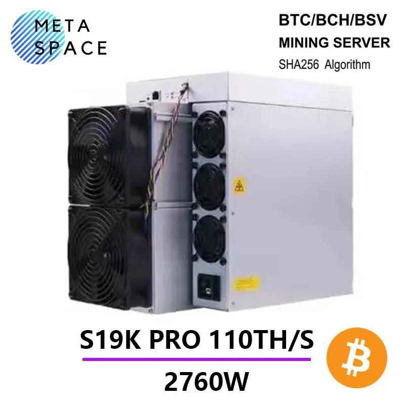 AFRNDK AFRNDK Bitmain Antminer S19K Pro 110T mining hardware — 제품 사진