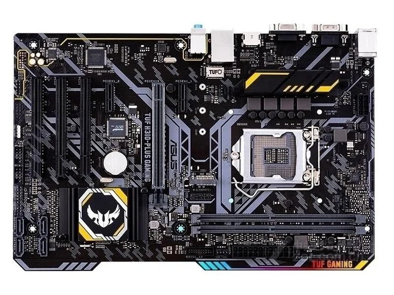 ATX motherboard with LGA 1151 socket and DDR4 slots