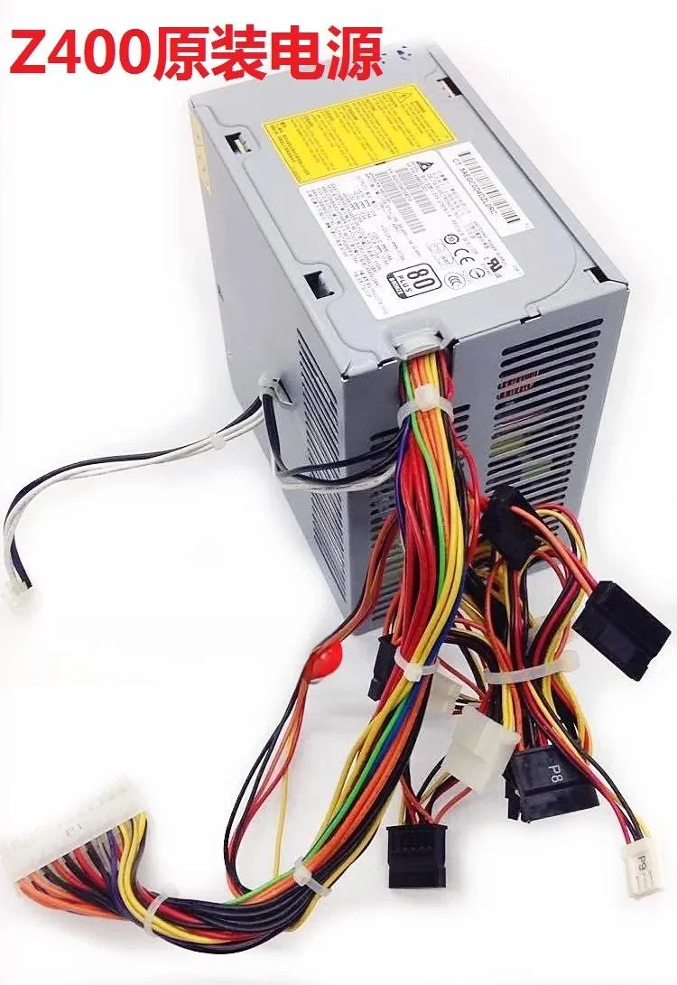 Rectangular silver ATX power supply unit with rear fan grille and side label