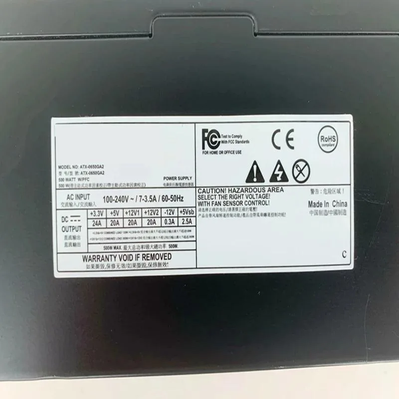 KHACHIMO ATX-0650AG2 500W 80 PLUS Gold power supply, black rectangular unit with fan grille and modular cable sockets