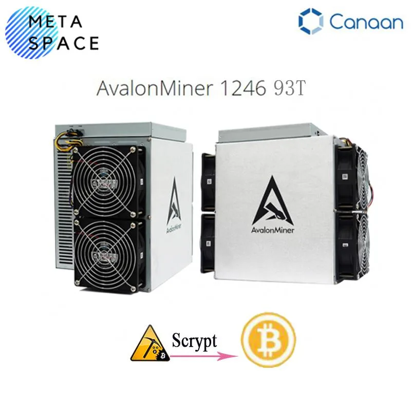 Rectangular metal mining unit with integrated power supply and four cooling fans