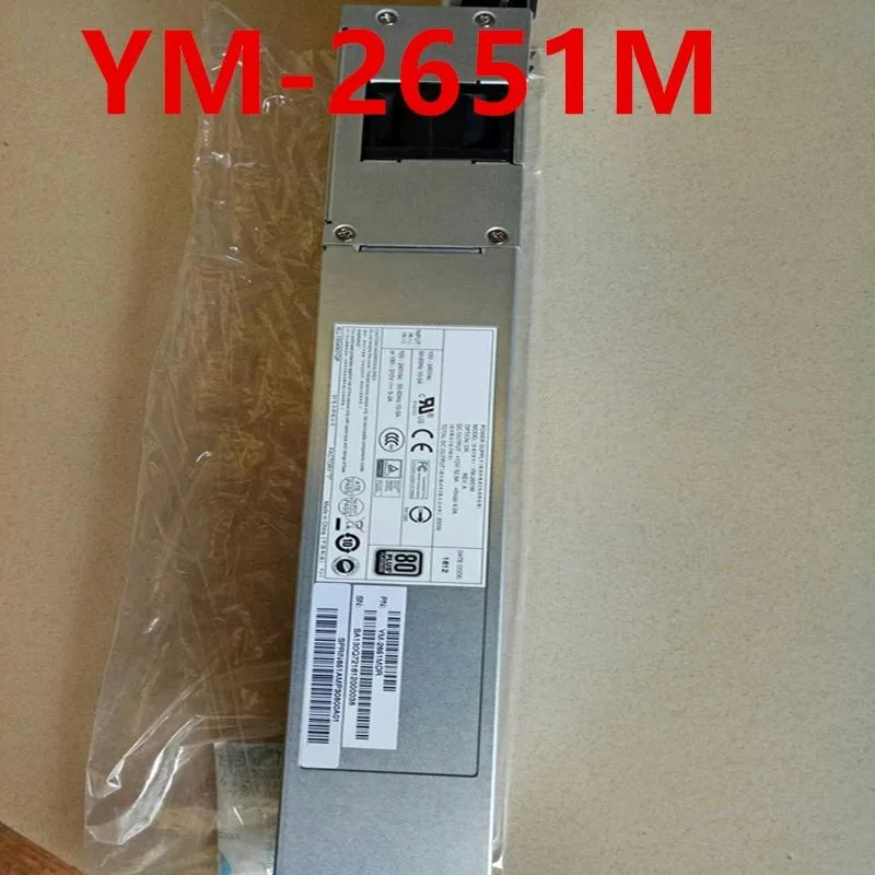 KHACHIMO KHACHIMO YM-2651M 650W 80 PLUS Gold ATX power supply — product photo