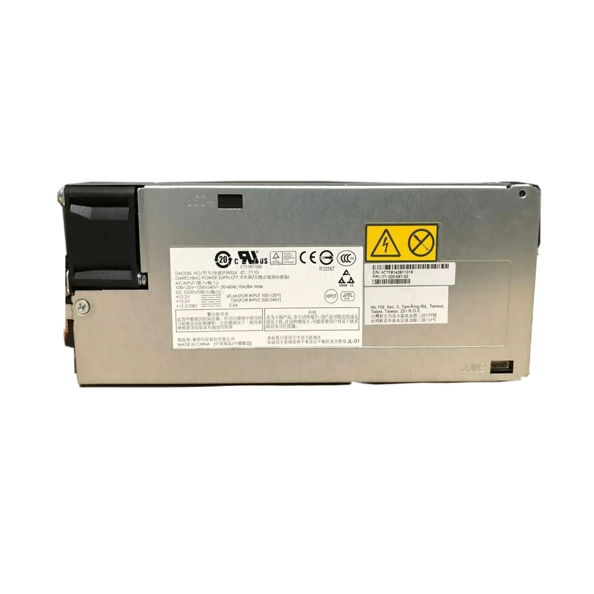 KHACHIMO 800W ATX power supply unit, metallic finish