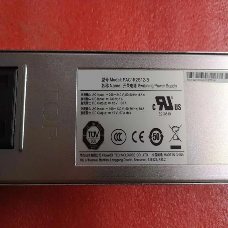 KHACHIMO 1200W ATX power supply unit in black metal casing