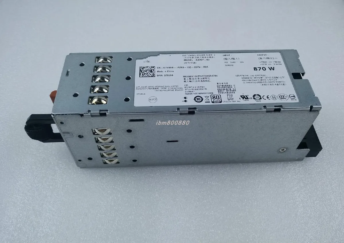 Silver rectangular server power supply unit with ventilation grille and label showing 870W