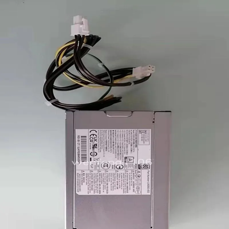 KHACHIMO KHACHIMO 310W ATX power supply D19-310P1A — photo du produit