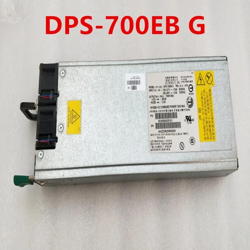 Rectangular black ATX power supply unit with ventilation grille and label