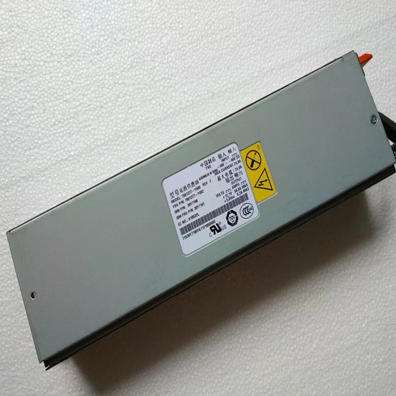 Rectangular black ATX power supply unit with cooling fan visible on one side
