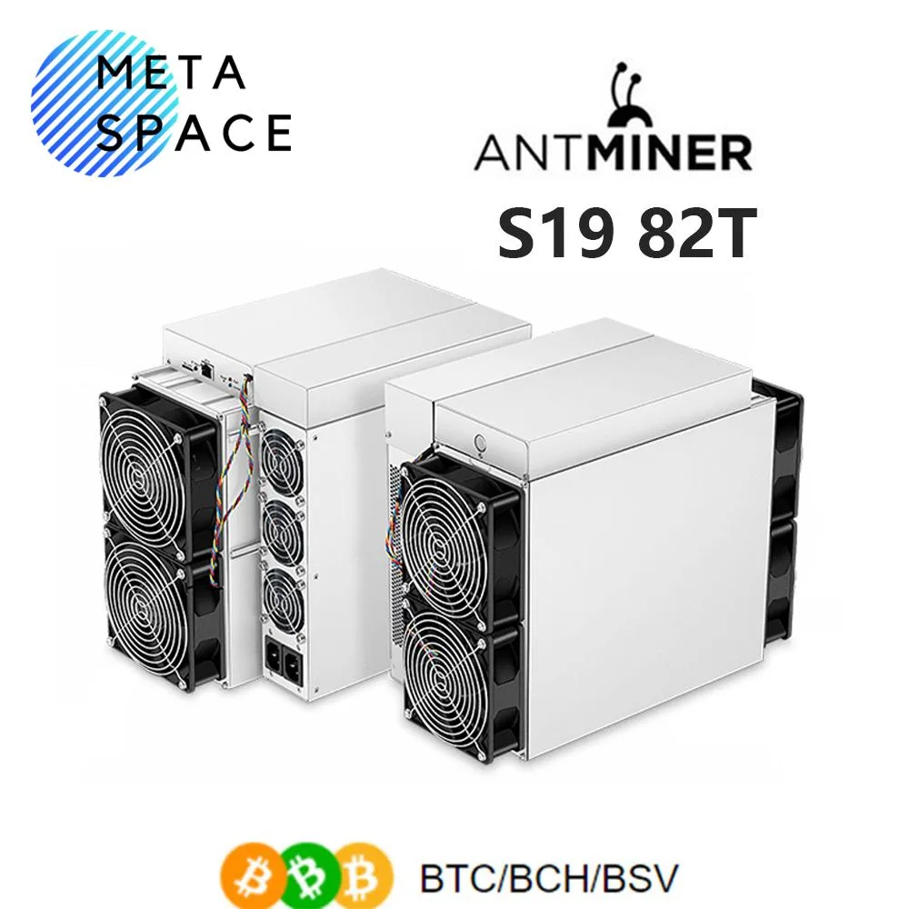 AFRNDK AFRNDK Antminer S19 82T SHA-256 82Th/s 3250W mining hardware — fotografija proizvoda