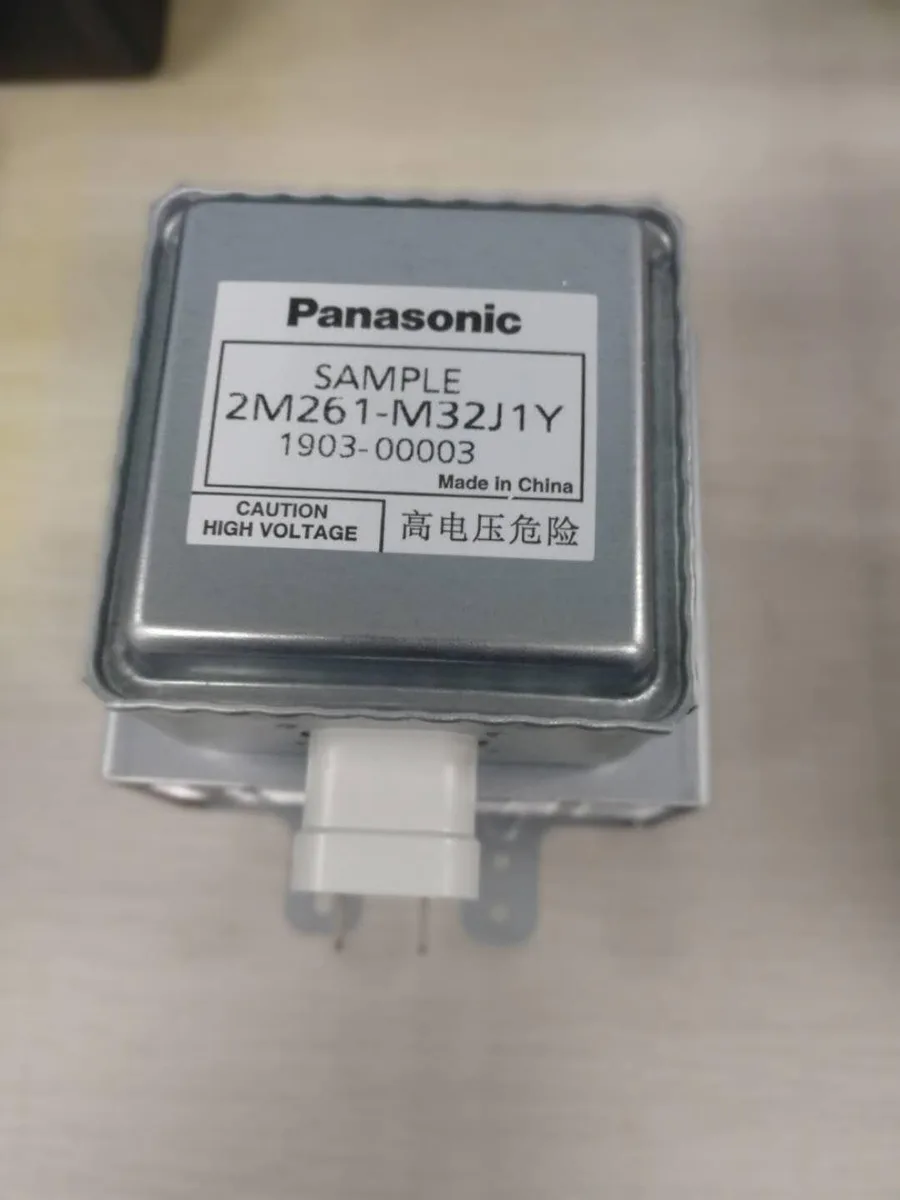 KHACHIMO KHACHIMO 2M261-M32 air-cooled variable frequency magnetron 1000W power supply — photo du produit