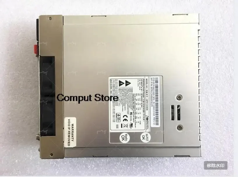 KHACHIMO SPR1CA3508 ATX power supply unit, rectangular metal casing, matte finish