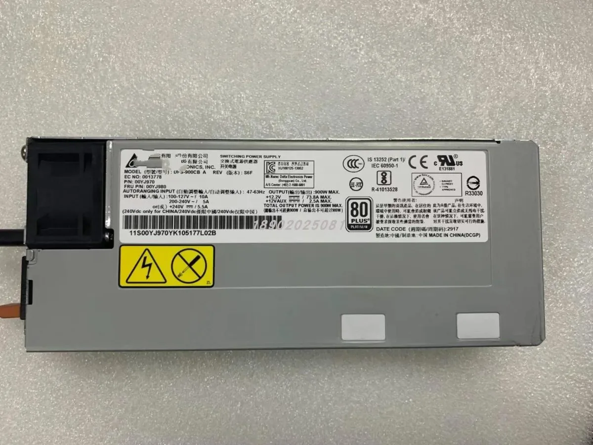 KHACHIMO KHACHIMO 900W ATX power supply 00YJ980 00JY970 — toote foto