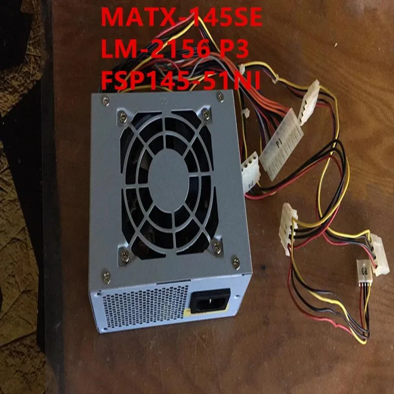 KHACHIMO 220V 20-pin 145W MATX power supply unit