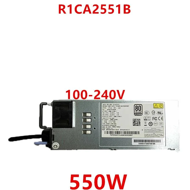 Black rectangular ATX power supply unit with side-mounted cooling fan and modular cable connectors
