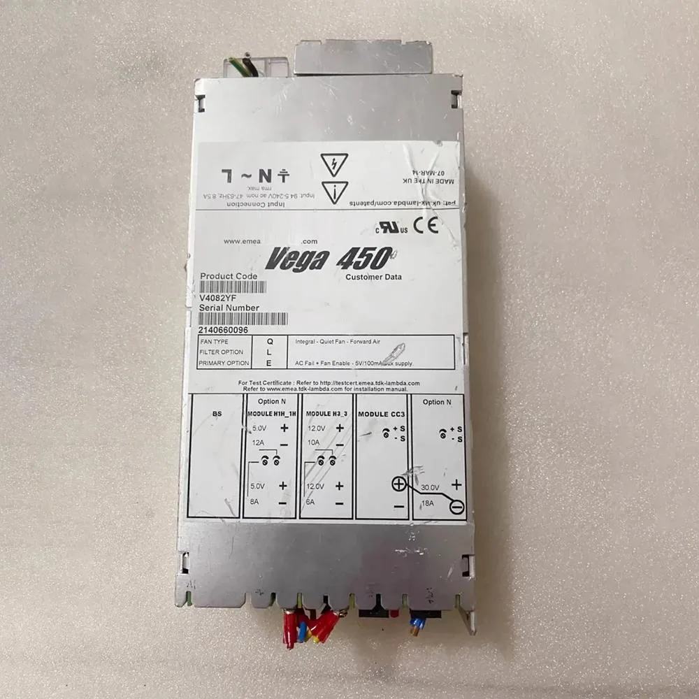 Rectangular ATX power supply module, 450W, matte metal finish