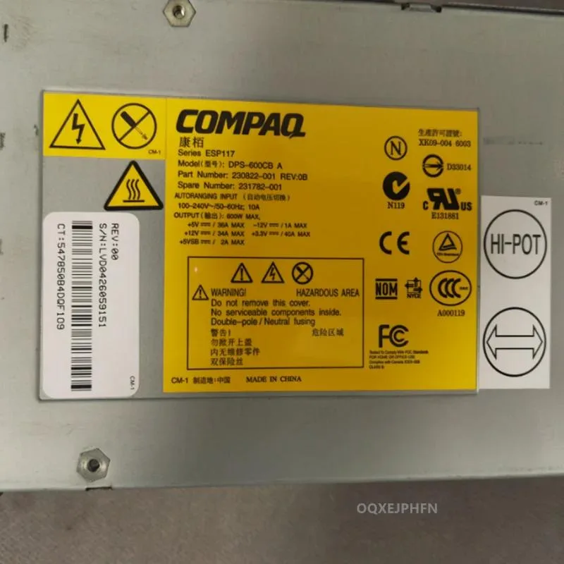 KHACHIMO KHACHIMO ML570G2 ML530G2 600W power supply — photo du produit