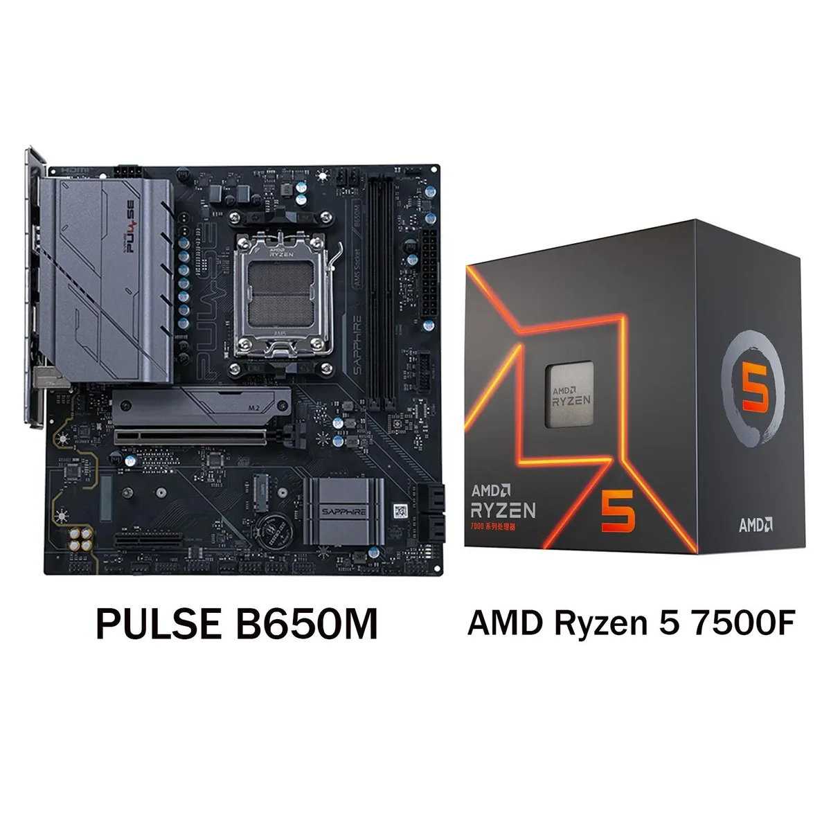 Sapphire PULSE B650M micro-ATX motherboard with Ryzen 5 7500F CPU in dark grey finish
