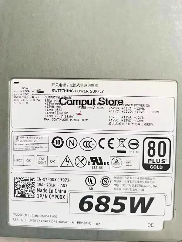 KHACHIMO KHACHIMO 685W ATX power supply T5610 T3610 YP00X D685EF-00 0WPVG2 F685E — produktbilde