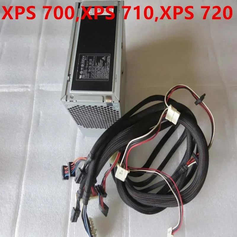 Rectangular black ATX power supply unit with cooling fan visible