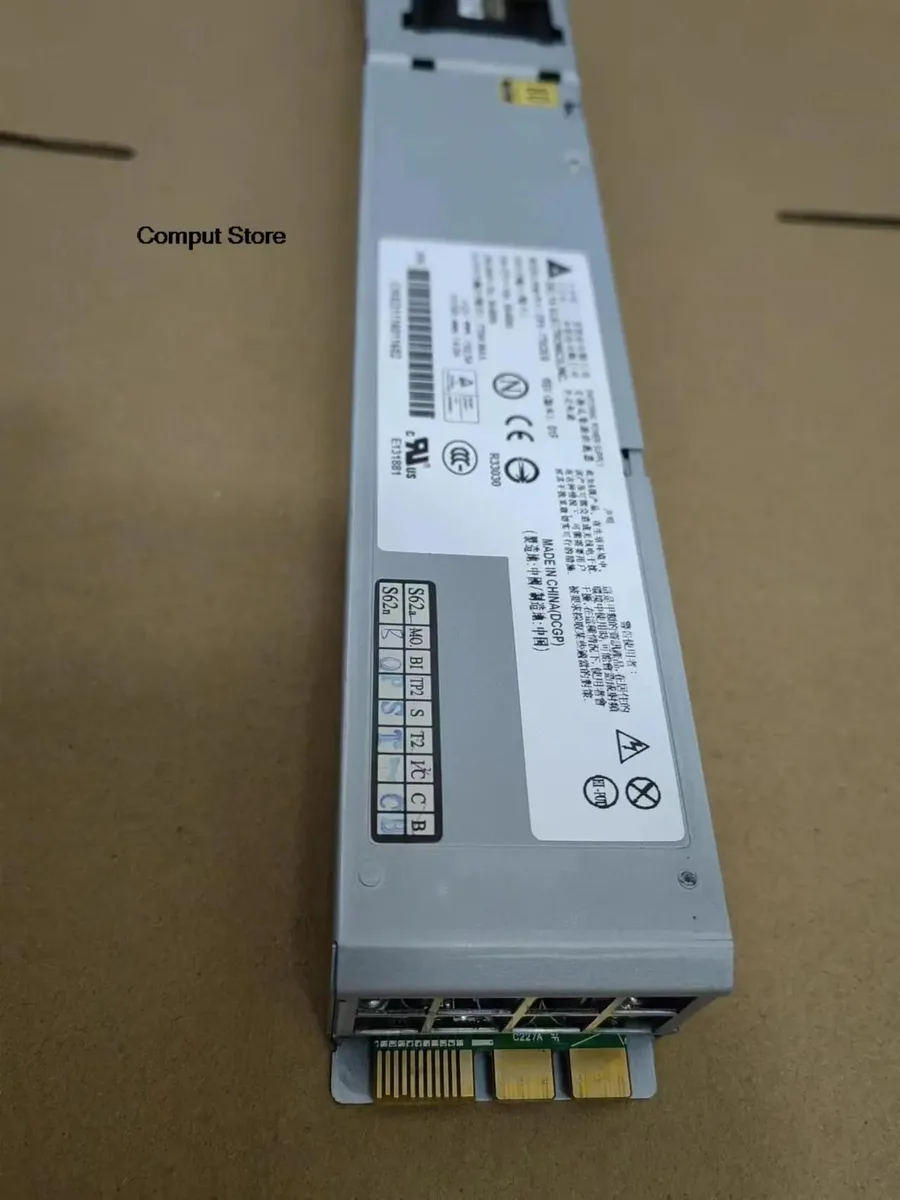 KHACHIMO R525 G3 server power supply unit 770W