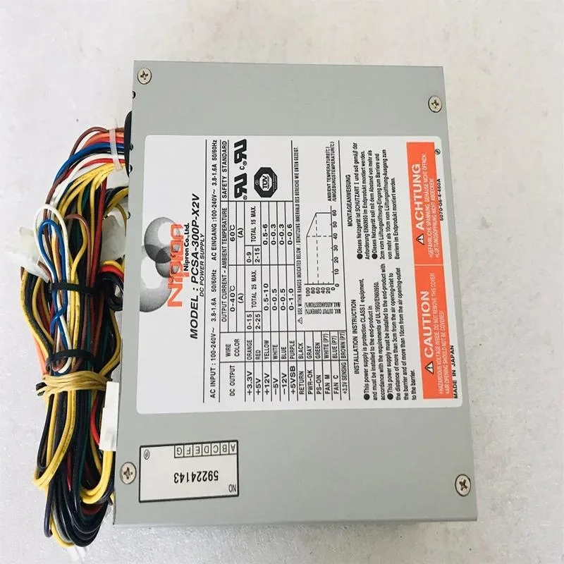 KHACHIMO 300W ATX power supply unit in metal case