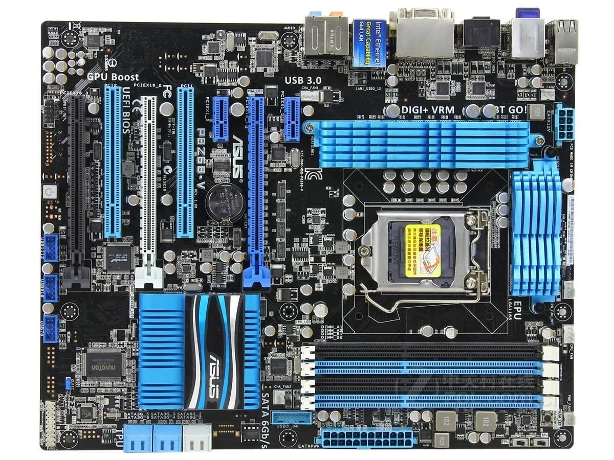 Rectangular ATX motherboard, dark PCB with silver heatsinks and LGA 1155 socket