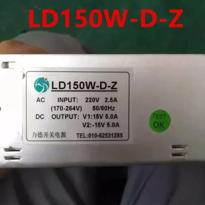 KHACHIMO KHACHIMO LD150W-D-Z 150W ATX Power Supply — photo du produit
