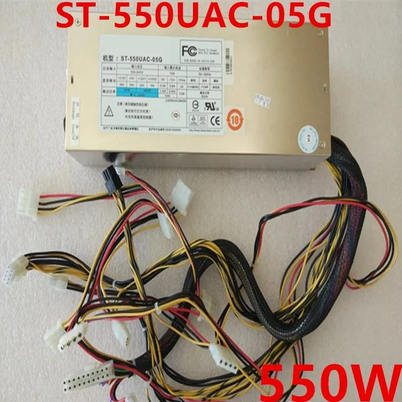 KHACHIMO KHACHIMO ST-550UAC-05G 550W ATX Power Supply — photo du produit