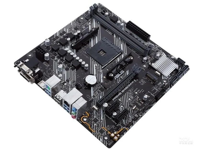 ASUS PRIME B450M-K II micro ATX motherboard in black with AM4 socket and DDR4 slots