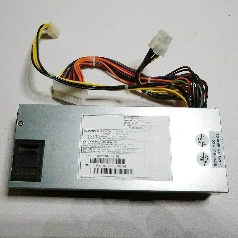 Rectangular silver ATX server power supply unit