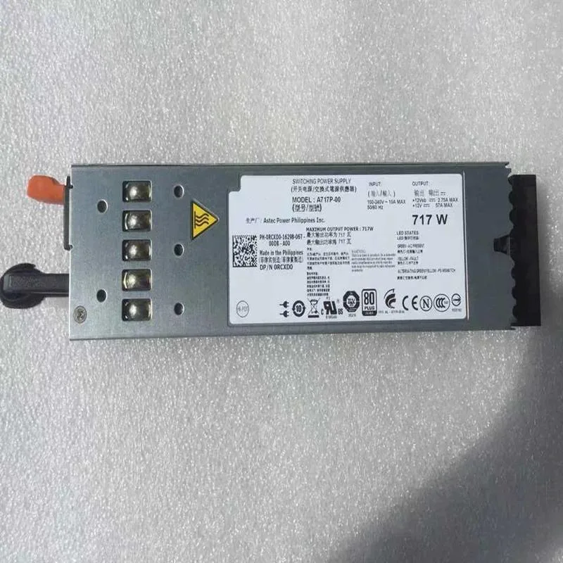 KHACHIMO KHACHIMO PowerEdge R610 717W Power Supply A717P-00 — fotografija proizvoda