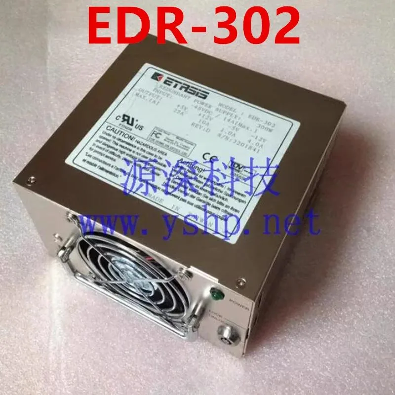 KHACHIMO KHACHIMO EDR-302 300W ATX power supply — fotografija proizvoda